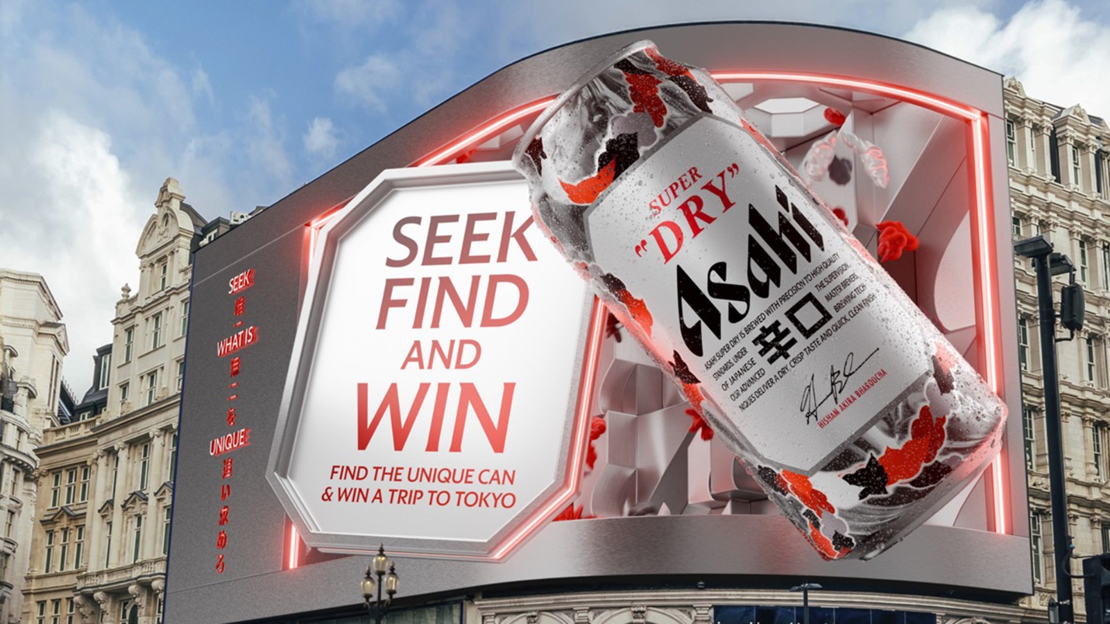 Asahi's Infinite Can is a bespoke craft-at-scale AI system